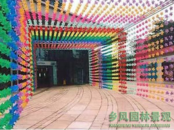 動感風(fēng)車